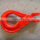 Chain Sling-nobles Lifting and Rigging Supplier thumbnail-2