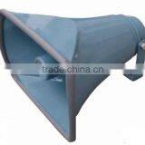 H116K 25W IP65 For Mosque OEM Professional High Quality Speaker thumbnail-1