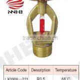 Water Sprinkler LX0908-007 thumbnail-5