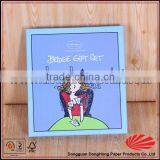 Custom Paper Gift Box Printing, Colorful Packaging Box thumbnail-3