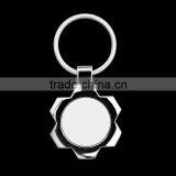 Key Chain Metal Wholesale thumbnail-1