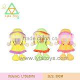 Plush Stuffed Soft Doll thumbnail-1