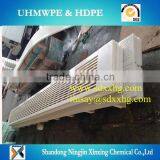 Top Level Professional Suction Box Cover for Paper Machine,CNC Polyethylene UHMWPE Dewatering Suction Box Cover,UHMWPE Forming b thumbnail-6