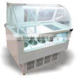 Made in Gouangdong Lestars Ice Cream Showcase