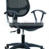 cheap price office furniture plastic computer mesh chair AB-D132