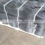 Smooth Textured Perforated Plastic HDPE Geocell