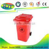 240L Waste Bin Price thumbnail-1