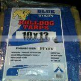 Blue PE Laminated Tarpaulin thumbnail-3