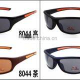 8044 Sport Sunglasses Made in China Yiwu Sunglasses Sport Bike Sunglasses thumbnail-2