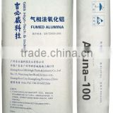 Powder coating anti-blocking agent ultra fine alumina