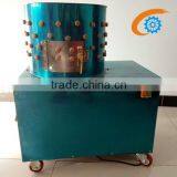 OC-40 Chicken Plucker Machine Poultry Feather Cleaning Machine