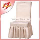 Wholesale Cheap Fancy Universal Banquet Chair Cover for Wedding Hotel, Jacquard Round Back Chair Covers thumbnail-3