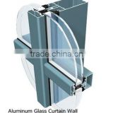 aluminium curtain wall widely use in commerce building