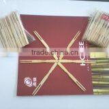 Disposable Bamboo Made Party Fruit Fork thumbnail-3