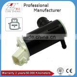 Windshield/Windscreen Washer Pump 76806-T5H-H11 For Honda thumbnail-1