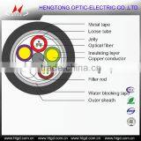 Optical and Electrical Hybrid Cable for Access Network Optic Fiber Cable(GDFTA Type) thumbnail-2