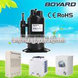 Boyard R134a Rotary Compressor for Cooling Tank Unit
