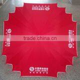 Custom Logo Printed Advertising Square Umbrella thumbnail-1