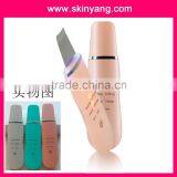 Portable ultrasonic skin scrubber beauty machine with USB Professional salon ultrasonic beauty machine