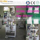 Chips Puffed Food Granule Packing Machine
