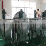 Fujian Benma Daily Chemicals Limited company overview - view 3 thumbnail