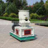 Factory Supplier Low Price Pellet Mill Machine for Wood Chips Biomass Straw thumbnail-6