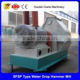 Low Price Small Corn Hammer Mill for Sale thumbnail-3
