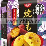 PASTRY COMMITMENT SACHERTORTE thumbnail-2