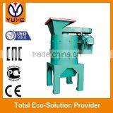 China New Product Construction Vertical Combination Crusher is Used for Coal thumbnail-3