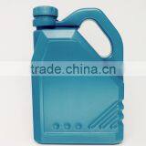 4L Lubricating Container Engine Oil Plastic Bottle thumbnail-2