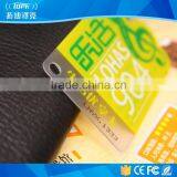 Personalization Barcode Printable Plastic Cards