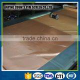 Filter Screen Brass Wire Mesh