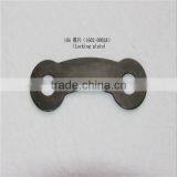 16A Marine Gearbox Parts Locking Plate 1602-0002A thumbnail-1