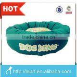 Hot Sale Warming Pet Dog Beds China Pet Supplies thumbnail-4