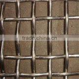 Qiangyu High Tensile Hooked Screen Mesh thumbnail-2