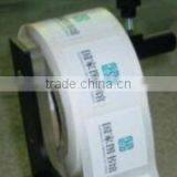 RFID Soft Label (XLD-R01)