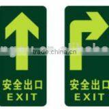 Glow in the Dark Exit Signs thumbnail-2