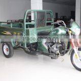200 cc Fuel Power Three-wheeled Motorcycle thumbnail-2