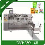 Automatic Dual-Bag Horizontal Weighing Packaging Machine thumbnail-1