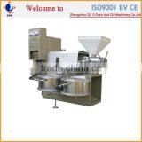 Nice Shape Helianthus Annuus Seed Oil Machine thumbnail-5