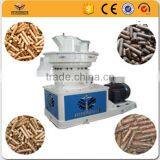Pelletizer Machine Wood Pellet Machine Price thumbnail-2