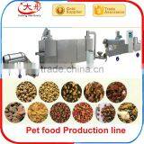 Hot Sale Pet Dog Food Making Machine Processing Line thumbnail-2