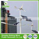 Aaa Grade New Style Solar Wind Power Generation Wind Solar Led Street Lights