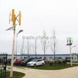 Vertical Wind Turbine Generator thumbnail-1