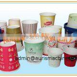 China Supplier Disposable Paper Cup Machine/paper Cup Machine Prices on Promotion thumbnail-2