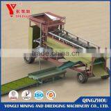 Land Small Movable Gold Mining Equipment thumbnail-1