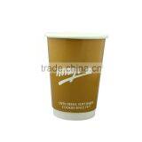 7oz Single Wall Paper Coffee Cup With Handle thumbnail-3