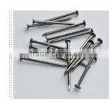 China Manufacturer Common Nails Iron Nail Price and Size thumbnail-3