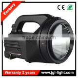 Long working time rechargable powerful searchlight explosion proof 35W HID three type of bulbs HID HAL LED marine searchlight