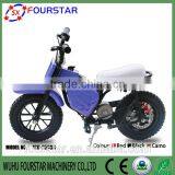 250w Cheap Kids CE Approved New Design Electric Scooter thumbnail-4